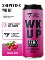 Fitness Food Factory WK UP 450 мл - малина мята 04864
