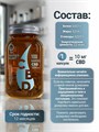 MOTHERPLANT CBD 200 капс 40914