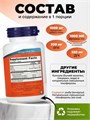 NOW TRI-3D OMEGA 90 капсул 8436046977580