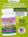 Nature's Plus Animal Parade Acidophi Kidz Chewable, Berry Flavor 90 40483