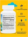 Nature's Plus Animal Parade CALCIUM Chewable, Vanilla Sundae Flavor 90 40484