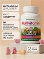Nature's Plus Animal Parade Multivitamin cherry, grape, orange Chewable, Assorted 90 40486