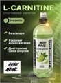 Angry Animal L-carnitine со вкусом - Мохито, 0,7 л НФ-00000015