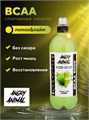 Angry Animal BCAA со вкусом - Лимон-Лайм, 0,7 л НФ-00000023