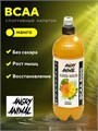 Angry Animal BCAA со вкусом - Манго, 0,7 л НФ-00000058