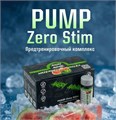 Angry Animal PUMP Zero Stim (без кофеина) со вкусом "Арбузные мышцы" 15 шт. НФ-00000096