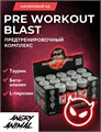 Angry Animal. Pre Workout Blast -со вкусом "Малиновый ад" НФ-00000098