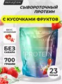 Reflexion Fit Protein 700г - клубничный с кусочками клубники 06925