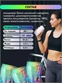 Reflexion Fit Protein 700 г - шоколадный с кусочками шоколада 12790