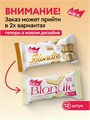 Протеиновое пирожное Блонди классическое 4680089897555