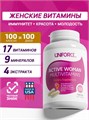 UNIFORCE Active Woman Multivitamins 100 капс 18899