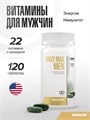 Maxler Daily Max Men 120 таб 23829