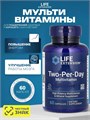 Life Extension Two-Per-Day Multivitamin 60 капс (Life Extension) 04229