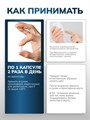 Life Extension Two-Per-Day Multivitamin 60 капс (Life Extension) 04229