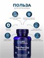 Life Extension Two-Per-Day Multivitamin 60 капс (Life Extension) 04229