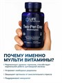 Life Extension Two-Per-Day Multivitamin 60 капс (Life Extension) 04229