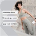 SPORTS RESEARCH Multi Collagen 90 капс 40903