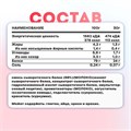 OPTIMUM NUTRITION 100% Whey Gold Standard 704 гр - молочный шоколад 8436046977849