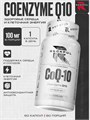 Reckful ® Coenzyme Q-10 100mg 60 caps X790014161