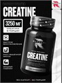 Reckful ® Creatine Monohydrate 150 caps X862818502