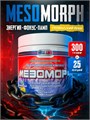 Hell Labs MESOMORPH 300г - Тропический пунш 00-00005237