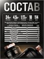 Reckful ® Real Food Protein isolate-mix 1800g NO lactose (Chocolate) 8436046977695