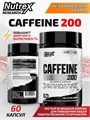 NUTREX Caffeine 200 60 капс 04398