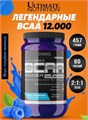 Ultimate Nutrition Flavored BCAA 12000 457 г - ежевика 07807