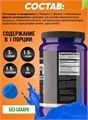 Ultimate Nutrition Flavored BCAA 12000 457 г - ежевика 07807