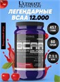Ultimate Nutrition Flavored BCAA 12000 457 г - вишня 53509