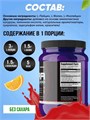 Ultimate Nutrition Flavored BCAA 12000 457 г - вишня 53509