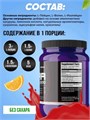 Ultimate Nutrition Flavored BCAA 12000 457 г - фруктовый пунш 33509