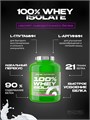 Scitec Nutrition Whey Isolate  2000 г - клубника-белый шоколад 26330