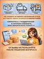 ATLETIA Напиток L-Carnitine 3000 500 мл - розовый грейпфрут 18347