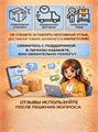 SPORTINIA Напиток L-Carnitine 500 мл - ананас 11477