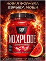 BSN No-Xplode new formula 555г - арбуз 05508