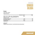 Maxler Organic Ginkgo Biloba 60 таб 30520