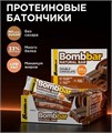 BOMBBAR Батончик неглазированный Двойной Шоколад 60 г уауц