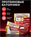 BOMBBAR Батончик неглазированный Красный бархат 60 г уац