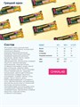 CHIKALAB Батончик глазированный Грецкий орех с фисташкой и хрустящим тестом 45 г e5bbd765-aa86-11f0-0a80-19440011887c