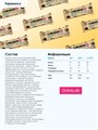 CHIKABAR Батончик глазированный с начинкой со вкусом Тирамису 60 г 9875
