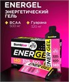 BOMBBAR Питьевой гель Ягодный микс 60 г 4