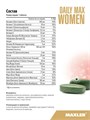 Maxler Daily Max Women 60 таб 25083