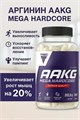 Trec Nutrition AAKG Mega Hardcore 240 капс 29791