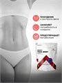 RED STAR LABS Basic Meal Whey 2000 г - шоколад 22525
