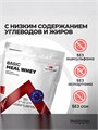 RED STAR LABS Basic Meal Whey 2000 г - шоколад 22525