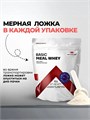 RED STAR LABS Basic Meal Whey 2000 г - шоколад 22525