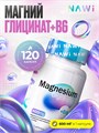 NAWI Magnesium Glycinate + B6 600mg 120 caps X864016217
