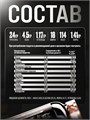 Reckful ® Real food Protein 900g isolate-mix NO lactose (Chocolate) X696639898