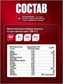 Reckful ® Whey + Polydextrose 900g 30 serv (Strawberry ice cream) X765878982